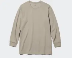 ユニクロ　極暖ヒートテックコットンワッフルクルーネックT　ベージュ　XL　廃盤