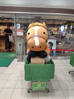 送料