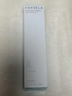 MJM様 リクエスト 2点 まとめ商品