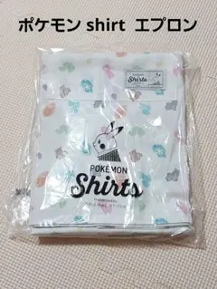 ポケモン shirt エプロン ロコン柄のサムネイル