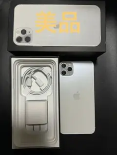 美品 Apple iPhone 11 Pro MAX 64GB シルバー Amazon | 【整備済み品】Apple iPhone 11 Pro Max 64GB シルバー