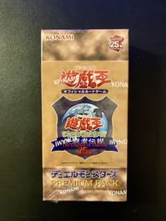 PSA7 ウィクトリー・ドラゴン 遊戯王 - メルカリ