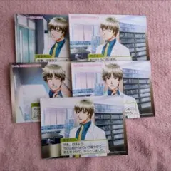 2025年最新】若王子貴文の人気アイテム - メルカリ