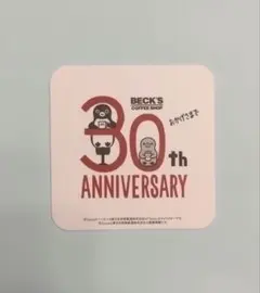 2025年最新】記念 Suica 10周年の人気アイテム - メルカリ