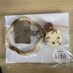 ルミックマ♡様 リクエスト 2点 まとめ商品