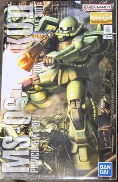 新品未開封‼️ MG ザクII 量産型 2.0 MS06-J ガンプラ 堅牢配送 - メルカリ
