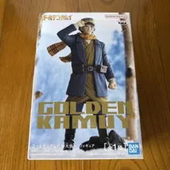 【未開封】ゴールデンカムイ 杉元 フィギュア