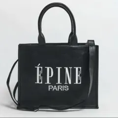2024SS ÉPINE PARIS book tote bag large