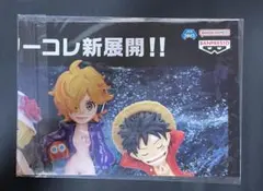 【プロフ必読】しろくま様 リクエスト 3点 まとめ商品