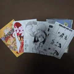 ヒカルの碁　原画展　くじ　E-5
