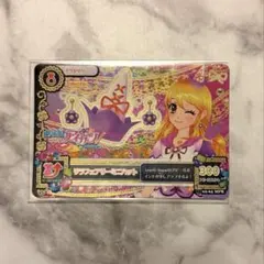 Item thumbnail for item b85b0102-07d4-4a9b-9c87-bbdccc938100