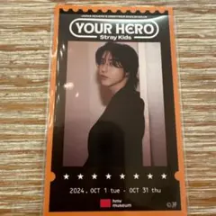 Stray Kids YOUR HERO イベントカード　ハン