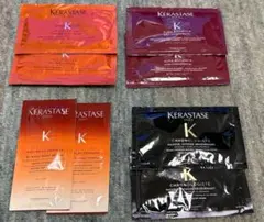 未使用☆ ケラスターゼ クロノロジスト オレオリラックス他　マスク　トリートメン