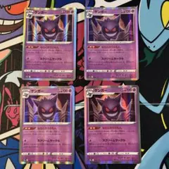 たわし様 リクエスト 2点 まとめ商品