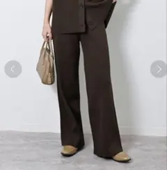 ジャーナルスタンダード レリューム　ウォッシャブルストレッチニットリブパンツ