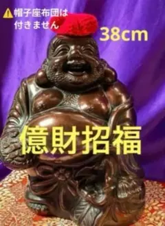 確認用詳細☆織部焼 馬 置物 木箱付き 山田朝春 - メルカリ