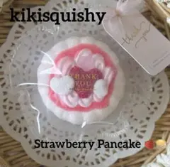 kikisquishy L 粉付き　三層いちごスフレ　ケーキ　純泥　ぼやぼや袋