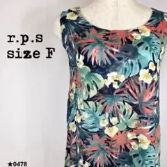 r.p.s アールピーエス トロピカル柄 ノースリーブワンピース F 0478★