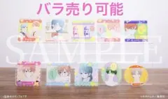 月のお気に召すまま　アクリルバッジ
