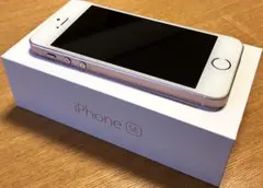 iPhone SE 32GB ローズ 箱付 電池100% SIMフリーのサムネイル