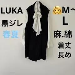 Item thumbnail for item bb773df4-c67d-497c-95a2-fb67030c9c8d