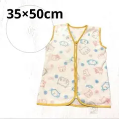 Item thumbnail for item c2242778-6178-4633-9fc3-5f32b393eaf6