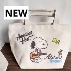 Hawaiian Host スヌーピートートバッグ SNOOPY キャンパス