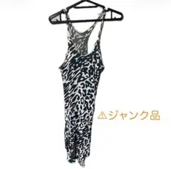 2026年最新】イフシックスワズナインの人気アイテム - メルカリ
