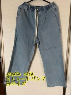 studio clip ストレートパンツ、イージーパンツ　 Ｍサイズ