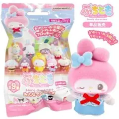 ぷちとも Sanrio characters マイメロディ