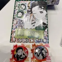 鬼滅の刃　つながるアクリルパズルコレクション　錆兎　真菰　竹内