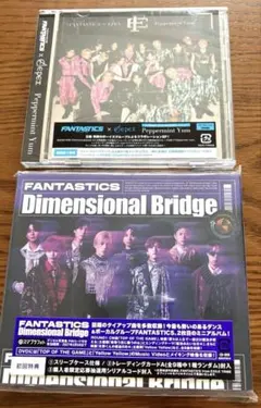 FANTASTICS CD 2種　特典映像付き