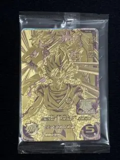 スーパードラゴンボールヒーローズ ヒーローアバターカード 2枚 PBS-02