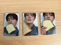2026年最新】verivery カンミンの人気アイテム - メルカリ
