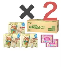 meiji らくらくミルク 200ml 36本