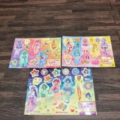 プリキュア シール3枚セット　ハグっとプリキュア スタートゥインクル