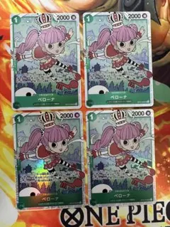 ワンピースカード　ペローナ　SR 4枚　ミホークデッキ ワンピースカード ペローナ SR 4枚 ミホークデッキ - メルカリ