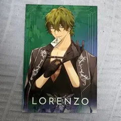 アンミナ　アンジェリークルミナライズ　ロレンツォ　ポストカード