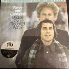 Simon and Garfunkel 明日に架ける橋 MFSL SACD