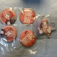 プロセカ　望月穂波　まとめ売り　セガラッキーくじ　エピカ