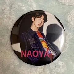 たかちゃん様 リクエスト 2点 まとめ商品