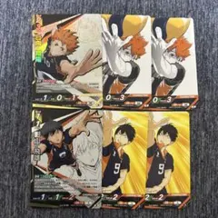 ハイキュー！！　バボカ！！　日向翔陽　影山飛雄