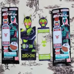 2026年最新】仮面ライダークリアしおりの人気アイテム - メルカリ