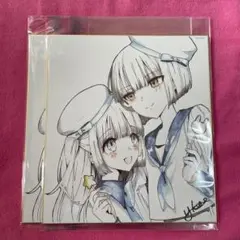 Item thumbnail for item 15d9452d-acb2-4b73-994e-f0b60cbe2f13