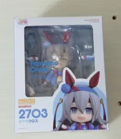 【説明欄お読みください】ねんどろいど　タマモクロスのサムネイル