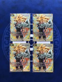 ドラゴンボール バトルパックwinner08 孫悟飯:少年期 4枚セット