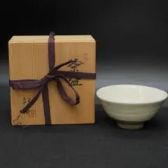 A116 骨董 抹茶茶碗 白釉 茶碗 茶道具 共箱付き 茶器 ヴィンテージのサムネイル