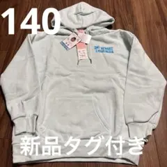 140 新品タグ付き　みのちゃん　コラボ　パーカー　バースデイ