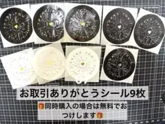 Item thumbnail for item 8dea10a4-4e62-48ef-9529-792ff31068fe