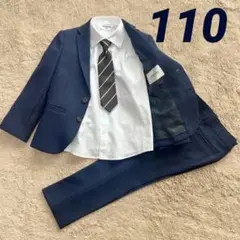 美品　CHOPIN ショパン　フォーマルスーツ　セレモニー　4点セット　110